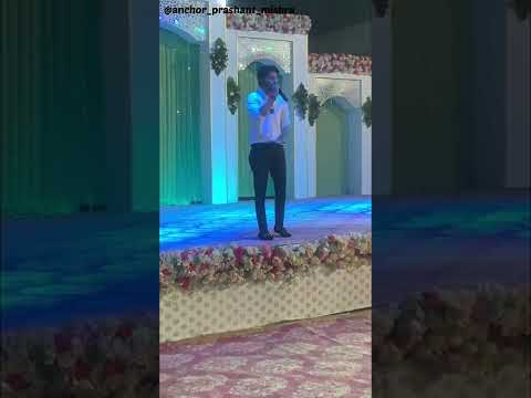 Anchor prashant mishra Best Sangeet Anchoring in Jaipur | Dhol Entry of Anchor Prashant Mishra