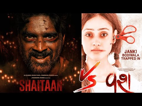 Shaitaan vs Vash: The 15 Major Changes & Hidden Details You Totally Missed!