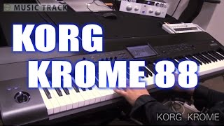 Video thumbnail for KORG KROME Demo&Review [English Captions] by musictrackjp