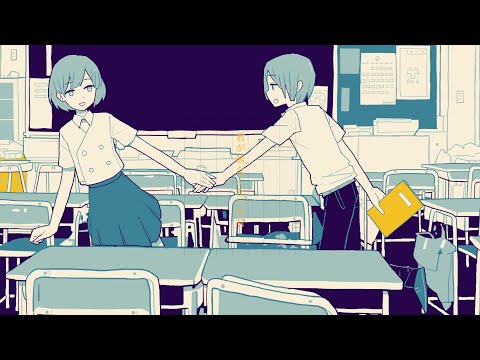 『君が居なくなった日』 sasakure.‌UK