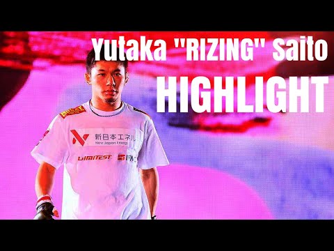 Yutaka Saito – Highlight 斎藤裕 ハイライト [初代RIZINフェザー級王者]