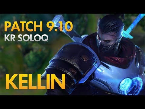 JIN AIR KELLIN - Shen Support