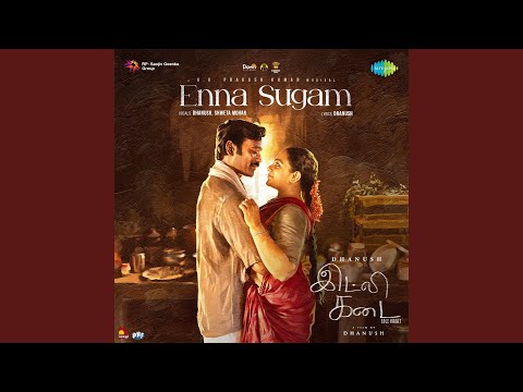 Enna Sugam (From "Idli Kadai") — watch video