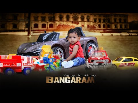 Akhi first birthday full video  #akhira nandan reddy