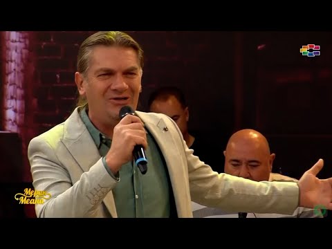 Bobi Spasencovski - Ne kazuvaj libe dobra nokj (Merak Meana)