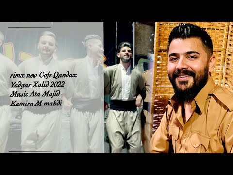 Yadgar Xalid { Track 2 - Qandagh Cafe } Group Halparke Slemani - Music Ata Majid 15/6/2022
