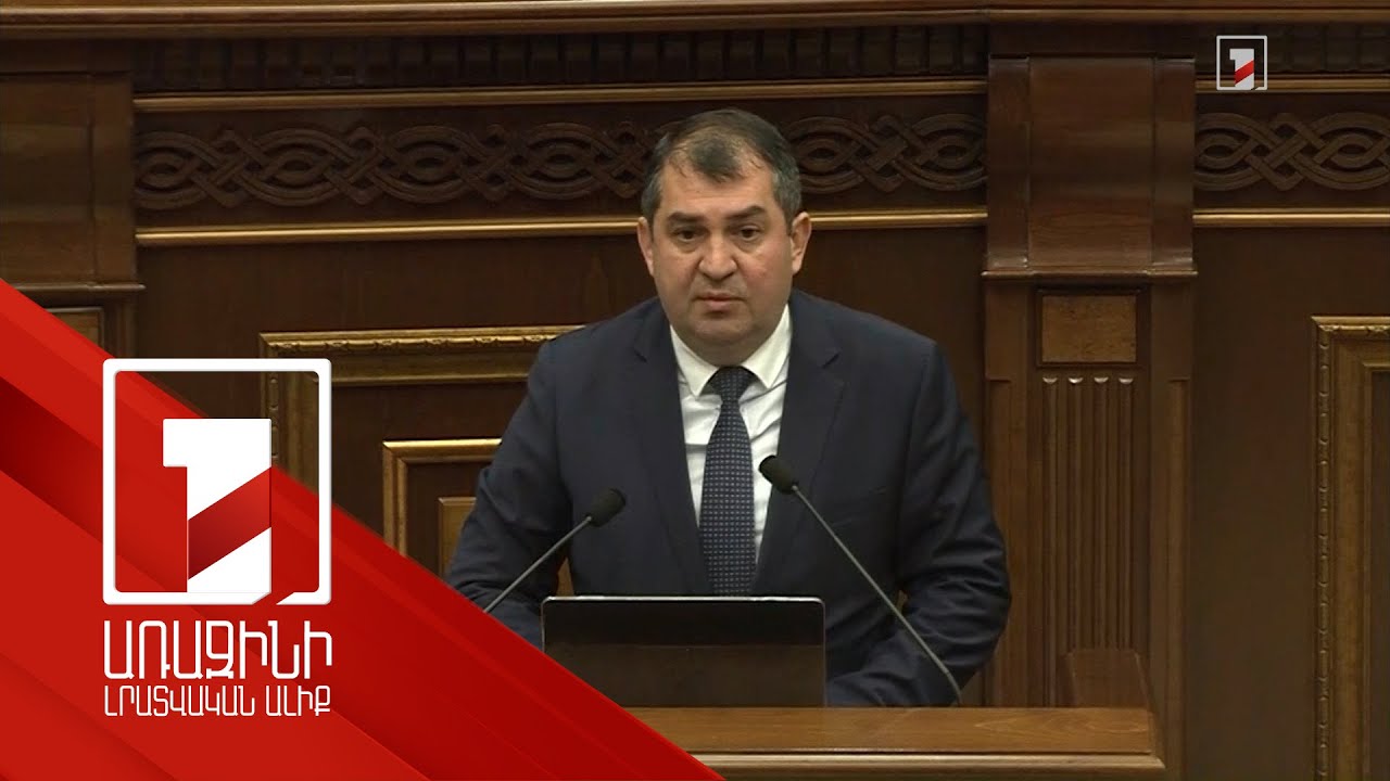 Մեծ քայլ է կատարվում էլեկտրոնային դատարանի ստեղծման և գործարկման ուղղությամբ. Արա Մկրտչյան