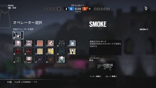 ［R6S］野良ランク！初見歓迎！［シージ］