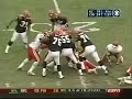 Chiefs vs Bengals 2003 Week 11