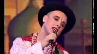 Boy George -My Sweet Lord