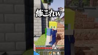 【#ストリヌ】ぷりっつのワンマンライブに大爆笑するアマル #shorts #ぷりっつ  #アマル #vtuber