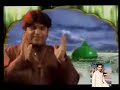 Data Aisa Karam Kamaveen Sher Miandad Khan Muhammad Atif Faiz Ali