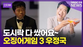 유튜브 썸네일