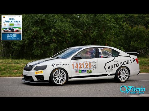 Škoda Octavia Cup - Aleš Kotěra - XXXX. Zámecký vrch 2021 - Náměšť nad Oslavou