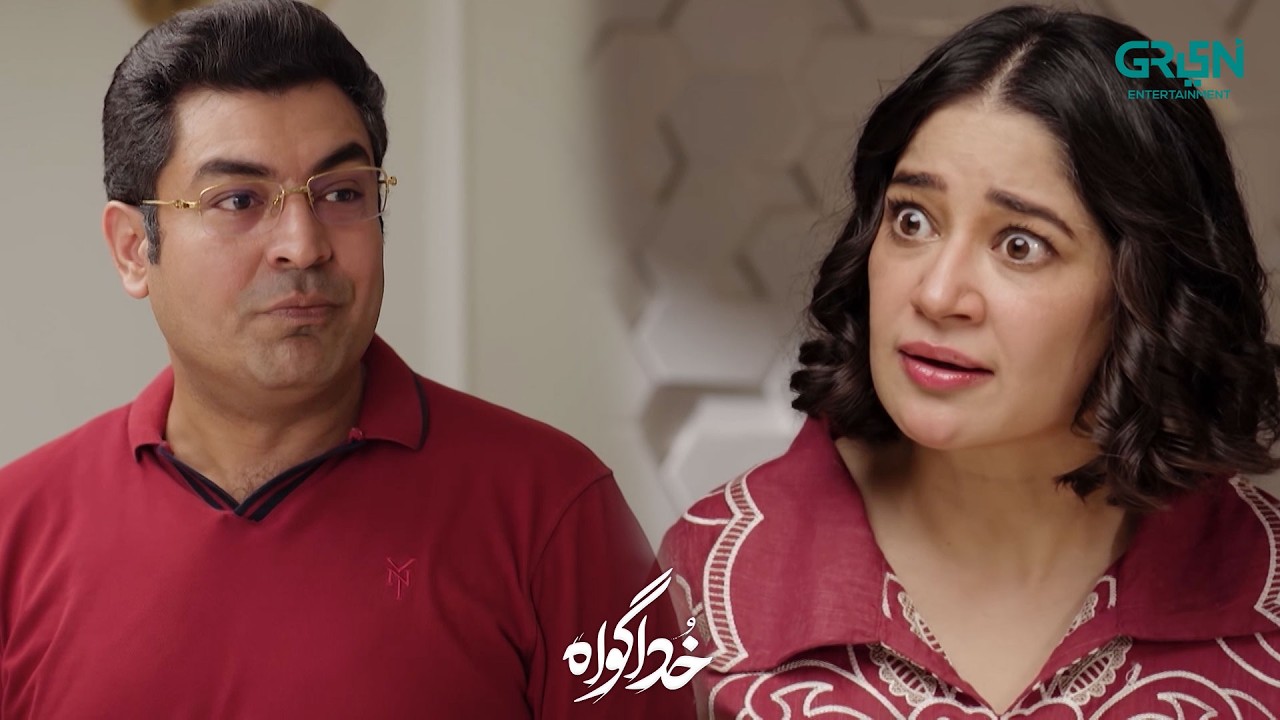 Arslan Begunnah Hai | Subhan Awan - Rahat Ghani | Khuda Gawah | Green TV