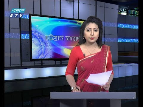 সন্ধ্যা ০৬ টার সংবাদ, ০৬ মার্চ ২০১৯