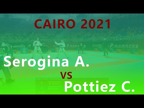 Karate1. Premier League. Cairo 2021. Serogina Anita - Pottiez Celine. Female kumite -61 kg