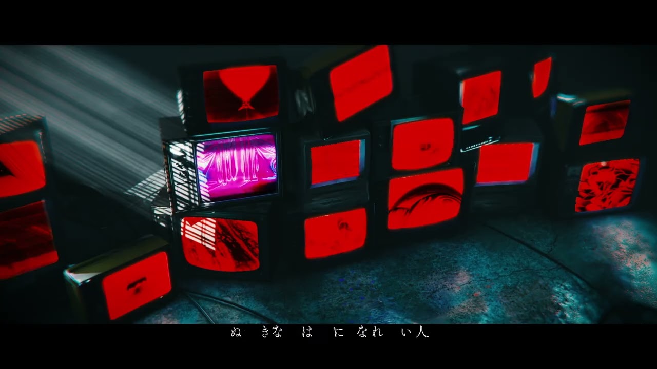 【MV】君よ　気高くあれ #2 / TVアニメ『機動戦士ガンダム 水星の魔女』EDテーマ