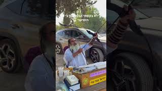 הרב שלום סבג - שיעורי וידאו - הרב שלום סבג – כִּי לֹא בְקַשְׁתִּי אֶבְטָח וְחַרְבִּי לֹא תוֹשִׁיעֵנִי ✨