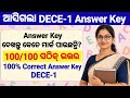 DECE Answer Key 2026 DECE 1 Answer Key
