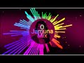 Jamuna O Jamuna Nil Jamuna Dj Remix