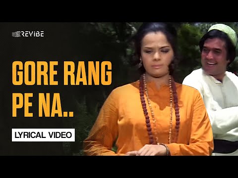 Gore Rang Pe Itna Gumaan Na Kar — watch video