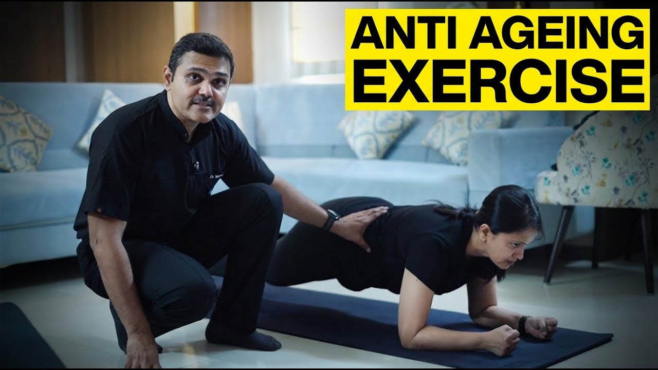 WANT to Stay YOUNGER? DO these 6 ANTI-AGING Exercises!