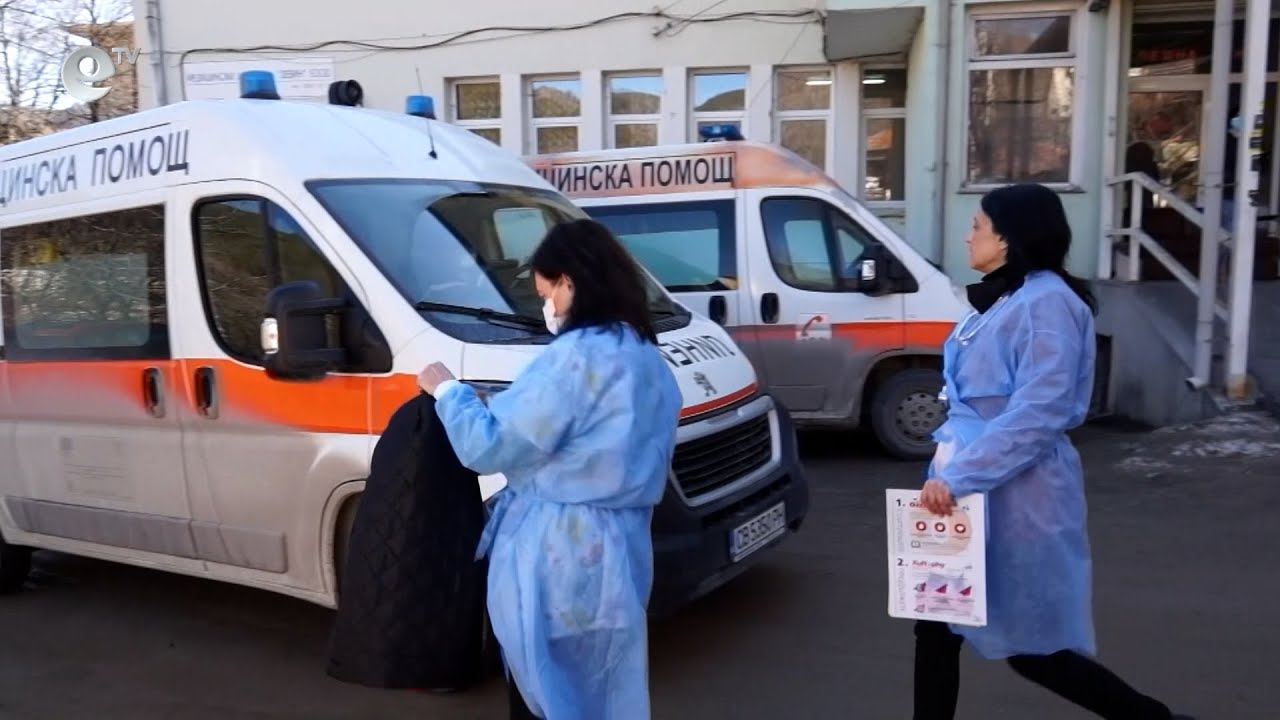 Трагедия в спешното в Девин! Мъж издъхна в ръцетe на сина си, докато чакали помощ един час