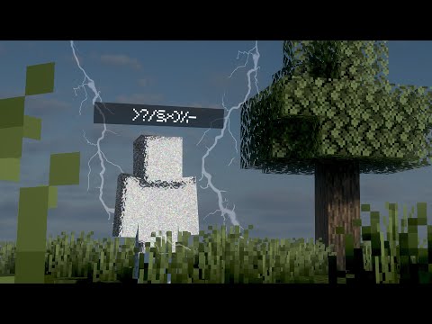 Afterlife - Ztracená Dimenze Minecraftu