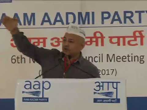 AAP Leader Manish Sisodia Addresses at 6th National Council Meeting of AAP