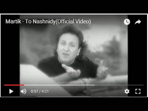 Martik - To Nashnidy مارتیک - تو نشنیدی