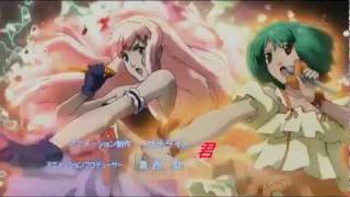 Hd Mad マクロスf ライオン Sheryl Ranka Mixed Vo Lion Macross Frontier تنزيل الموسيقى Mp3 مجانا