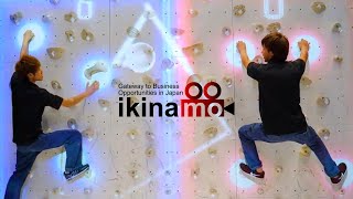 【ARゲーム】新感覚ボルダリングゲーム「ValoCLIMB」