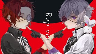 【オリジナル】禁断に貸す大義度を越えたら未練があまりにゴツくてBounceしないついて来れないなら来るなよ重ねた不安ほどGuilty壊れた思考回路は修正不可能息詰まる実 - 【弟とラップして】アイデンティティ / Kanaria【歌ってみた】【初兎】