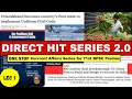 71st BPSC Current Affairs Mastery Series I DEMO Lecture 1 71stbpsc Educatebharat21