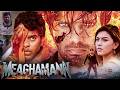 Meaghamann 4K Arya Hansika Motwani Ashutosh Rana Hindi Dubbed South Action Thriller