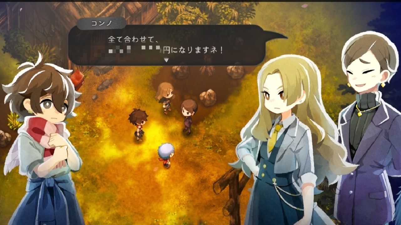 【#ほの暮しの庭】一日目「有名なタヌキの様な手口で高額の借金を背負わせる子供」【#個人勢Vtuber】