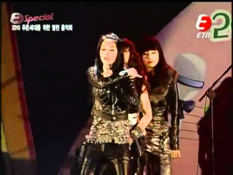 101226 Girl's Day (걸스데이) - Nothing Lasts Forever (Blue Concert)