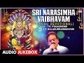 Lord Narasimha Bhakthi Songs Sri Narasimha Vaibhavam S P Balasubrahmanyam Telugu Devotional Songs
