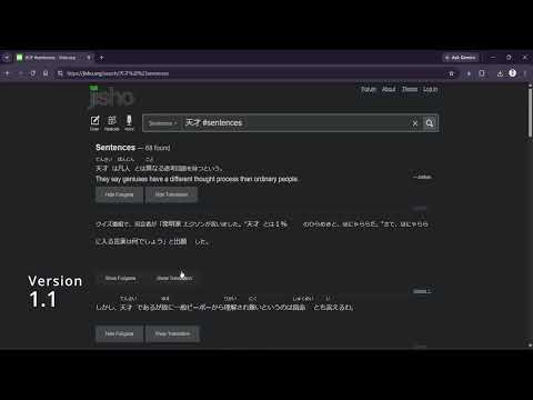 Item video thumbnail