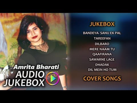 Amrita Bharati  Juke Box 2019 | Amrita Bharati