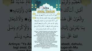 Download lagu Doa Awal Tahun | Tahun Baru Islam mp3 Download lagu Doa Awal Tahun | Tahun Baru Islam mp3