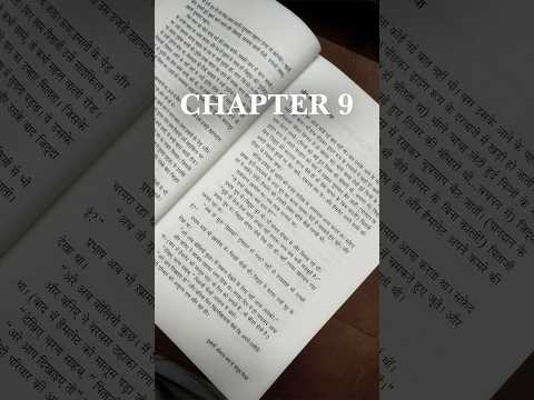 CHAPTER 9 I ROAD TO FTII #minivlog #motivation #fitnessjourney #vlog