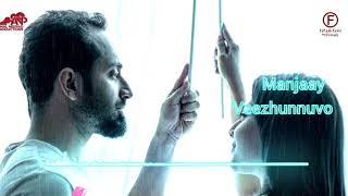 Puthiyoru Pathayil | Varathan | Lyric Video | Fahadh Faazil | Amal Neerad | Nazriya Nazim