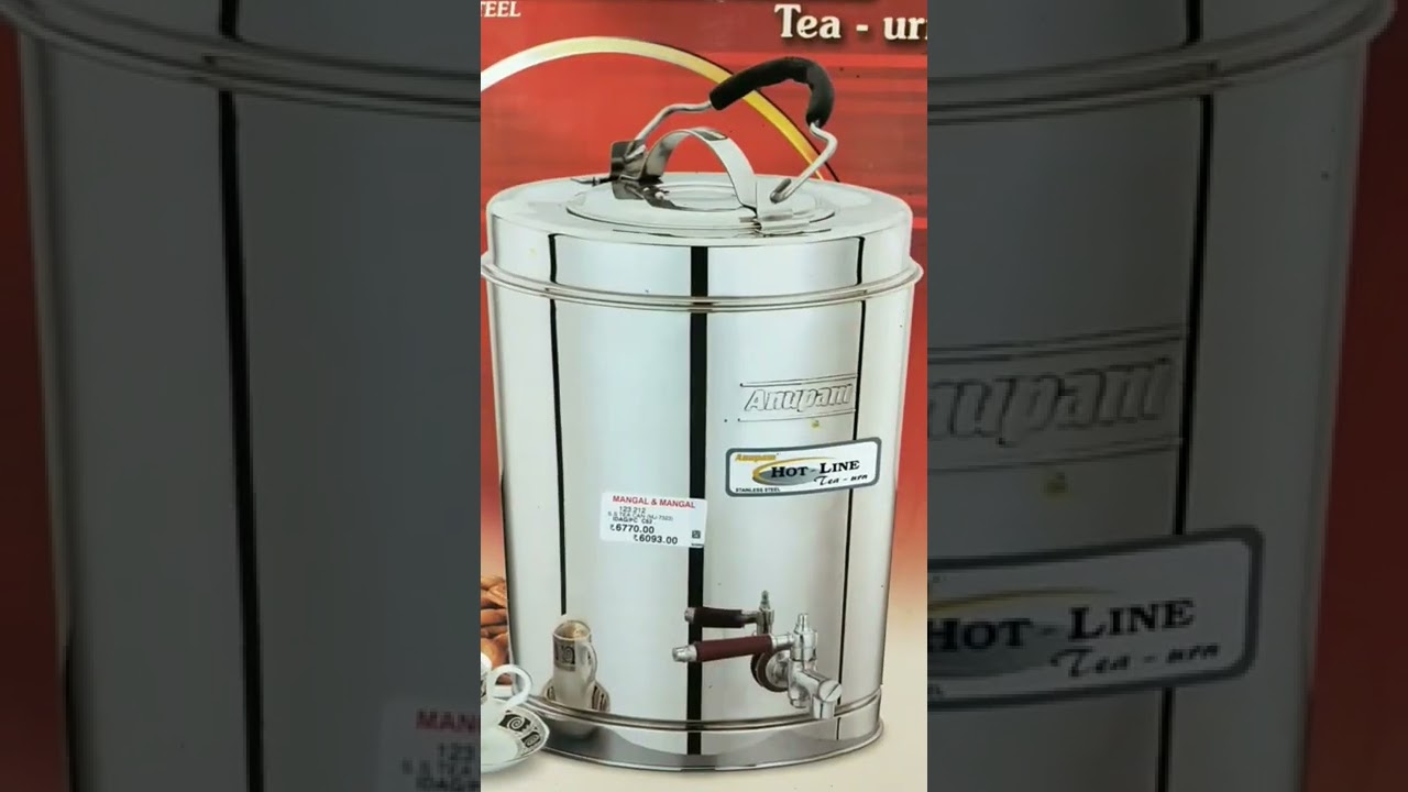 Watch video Tea/Coffee Urns 2.5 ,5,7.5,10,15,25 Litres with price Mangal & Mangal Trichy @bairavischannel9694 Now Tea/Coffee Urns 2.5 ,5,7.5,10,15,25 Litres with price Mangal & Mangal Trichy @bairavischannel9694