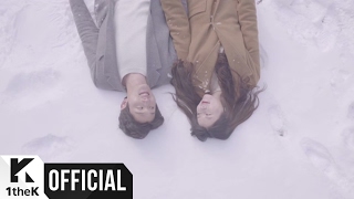 [Teaser] Im Se Jun(임세준) _ In The End, It's You(결국 너야)