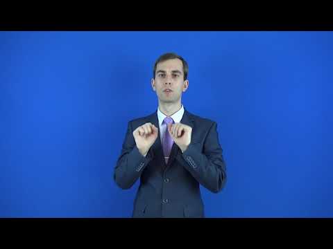 нарукавник