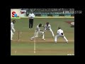 Rahul Dravid Best Defence Ever