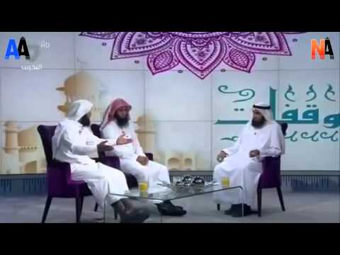 Šejh Mensur Al-Salimi - Djela stanovnika Dženneta