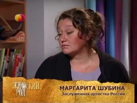 Маргарита Шубина Фото В Купальнике